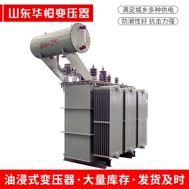 S11-10000/35工布江达工布江达工布江达电力变压器厂家