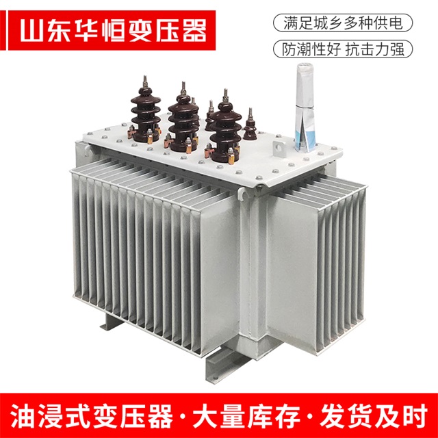 S11-10000/35工布江达工布江达工布江达电力变压器价格
